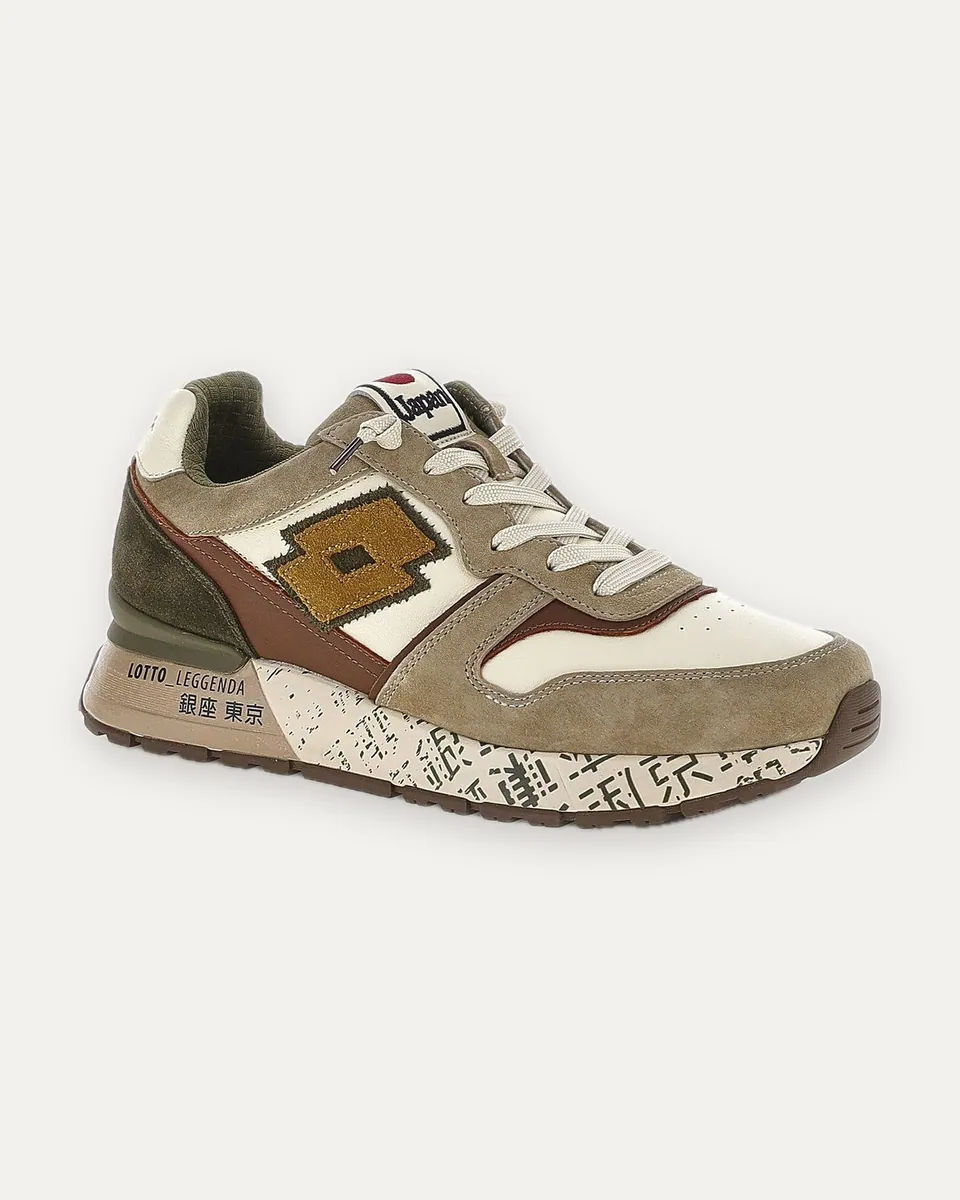 Sneaker Tokyo Ginza 1 beige Lotto Leggenda, beige, foto 2 di 4
